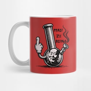 Mao Ze Bong Mug